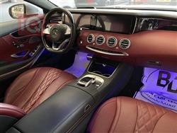 مێرسێدس بێنز S-Class